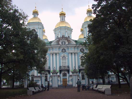 04 - St Nicholas Cathedral of the Epiphany